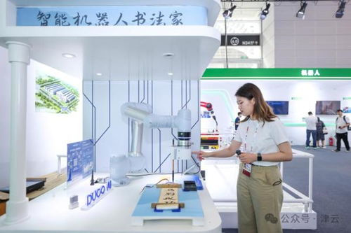 搶抓人工智能浪潮，天津以技術服務為錨點構筑發展新優勢