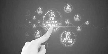 以人工智能應用軟件開發為引擎，鑄就中國制造業強國之基